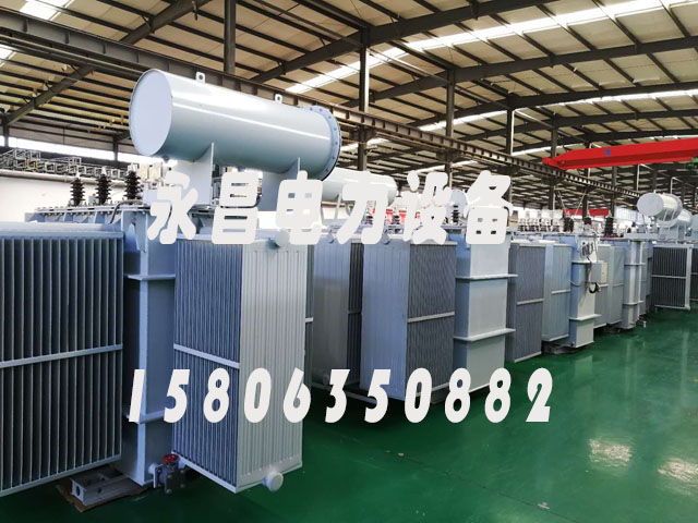 永州S13-1000KVA/10KV/0.4KV油浸式变压器
