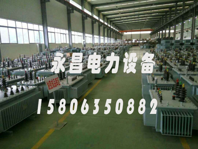 永州SH15-50KVA/10KV/0.4KV非晶合金变压器