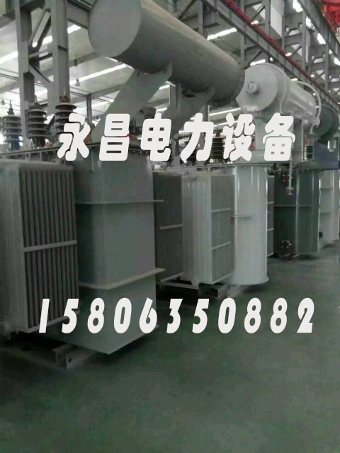 永州SCBH15非晶合金变压器